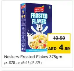 Nesto NESKERS Corn Flakes offer