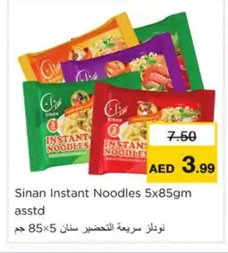 Nesto SINAN Noodles offer
