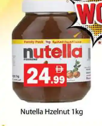 Gulf Hypermarket NUTELLA Chocolate Spread offer