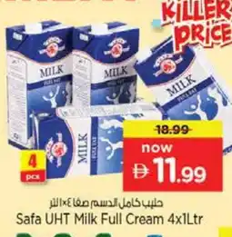 Nesto SAFA Full Cream Milk offer