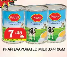Zain Hypermarket PRAN Condensed Milk offer