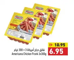 Aswaq Ramez AMERICANA Chicken Franks offer