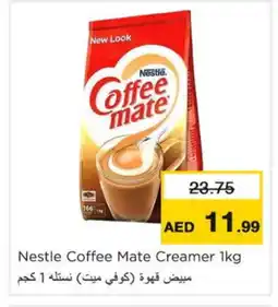Nesto COFFEE-MATE Coffee Creamer offer