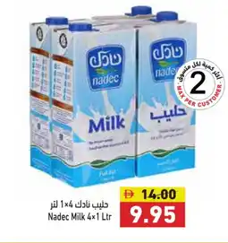 Aswaq Ramez NADEC Fresh Milk offer