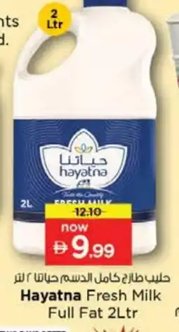 Nesto HAYATNA Fresh Milk offer