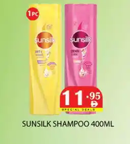 Zain Hypermarket SUNSILK Shampoo / Conditioner offer