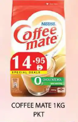 Zain Hypermarket COFFEE-MATE Coffee Creamer offer