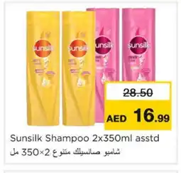 Nesto SUNSILK Shampoo / Conditioner offer