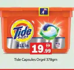 Gulf Hypermarket TIDE Detergent offer