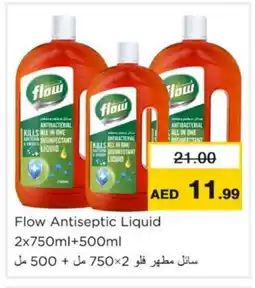 Nesto FLOW Disinfectant offer