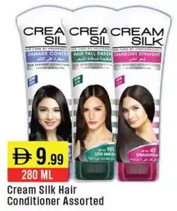 West Zone Supermarket Cream Silk Hair Conditioner Assorted offer