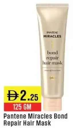 West Zone Supermarket Pantene Miracles Bond Repair Hair Mask offer