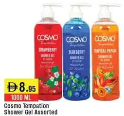 West Zone Supermarket Cosmo Tempation Shower Gel Assorted offer