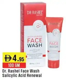 West Zone Supermarket Dr. Rashel Face Wash Salicylic Acid Renewal offer