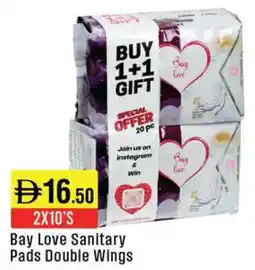 West Zone Supermarket Bay Love Sanitary Pads Double Wings offer