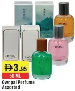 West Zone Supermarket Ownpal Perfume Assorted offer