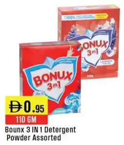 West Zone Supermarket Bounx 3-in-1 Detergent Powder Assorted offer
