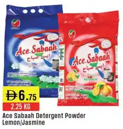 West Zone Supermarket Ace Sabaah Detergent Powder Lemon / Jasmine offer