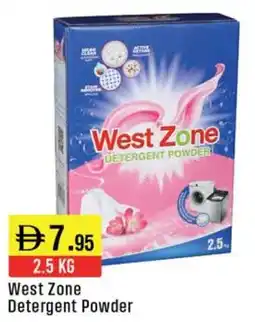 West Zone Supermarket West Zone Detergent Powder offer