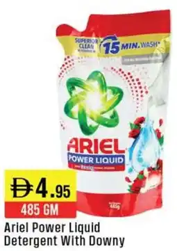 West Zone Supermarket Ariel Power Liquid Detergent With Downy offer