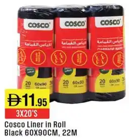 West Zone Supermarket Cosco Liner in Roll Black offer