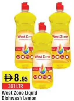 West Zone Supermarket West Zone Liquid Dishwash Lemon offer