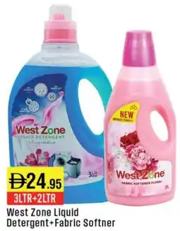 West Zone Supermarket West Zone Liquid Detergent + Fabric Softner offer