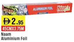West Zone Supermarket Naam Aluminium Foil offer