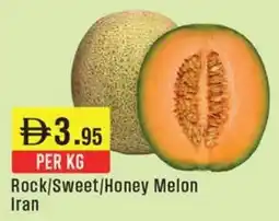 West Zone Supermarket Rock / Sweet / Honey Melon Iran offer