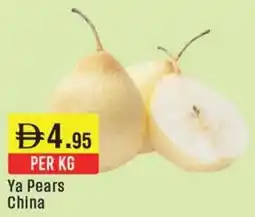 West Zone Supermarket Ya Pears China offer