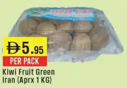 West Zone Supermarket Kiwi Fruit Green Iran offer
