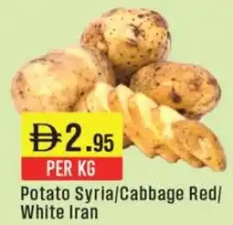 West Zone Supermarket Potato Syria / Cabbage Red / White Iran offer