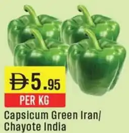 West Zone Supermarket Capsicum Green Iran / Chayote India offer