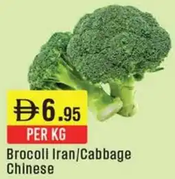 West Zone Supermarket Brocoll Iran / Cabbage Chinese offer