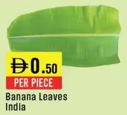 West Zone Supermarket Banana Leaves India offer
