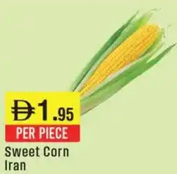West Zone Supermarket Sweet Corn Iran offer