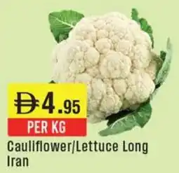 West Zone Supermarket Cauliflower / Lettuce Long Iran offer
