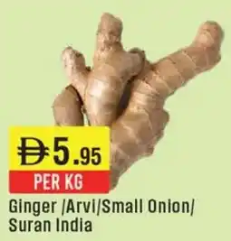 West Zone Supermarket Ginger / Arvi / Small Onion / Suran India offer