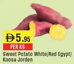 West Zone Supermarket Sweet Potato White / Red Egypt / Koosa Jorden offer