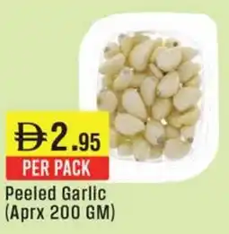 West Zone Supermarket Peeled Garlic offer