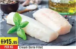West Zone Supermarket Cream Dorie Fillet offer