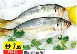 West Zone Supermarket Dhardman Fish offer