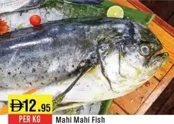 West Zone Supermarket Mahi Mahi Fish offer