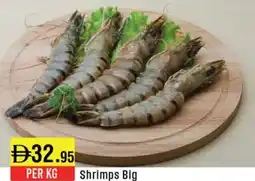 West Zone Supermarket Shrimps Big offer