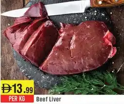 West Zone Supermarket Beef Liver offer