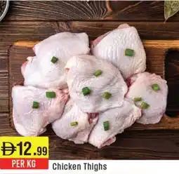 West Zone Supermarket Chicken Thighs offer