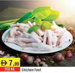 West Zone Supermarket Chicken Feet offer