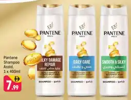 Shaklan Pantene Shampoo Asstd. offer