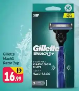 Shaklan Gillette Mach3 Razor 2up offer