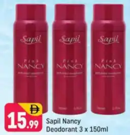 Shaklan Sapil Nancy Deodorant offer